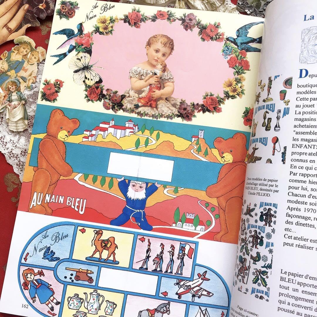 Amazon.co.jp: アンティークおもちゃカタログ 洋書ビスクドール 広告