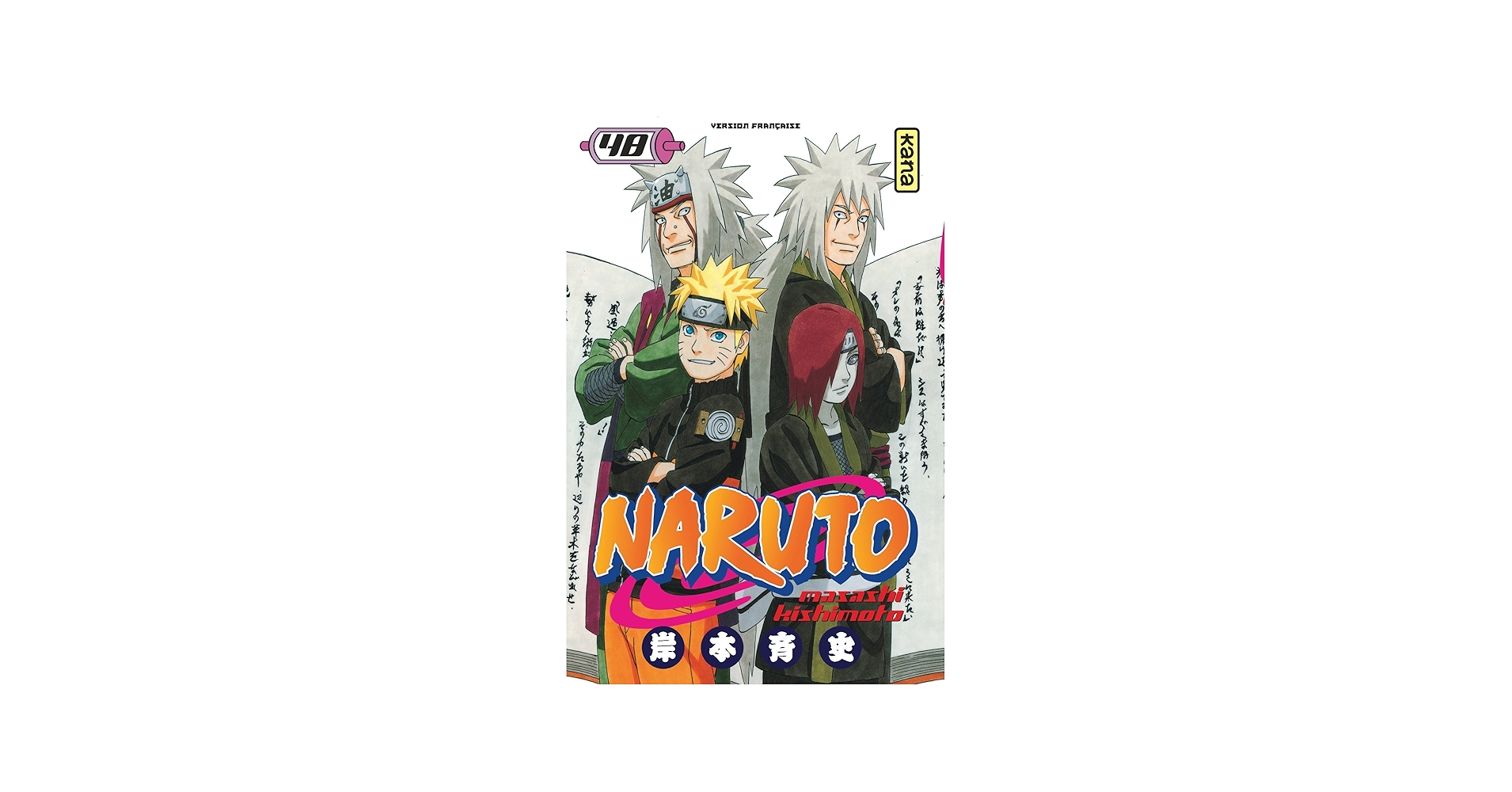 Amazon.com: Naruto - Tome 48: 9782505008705: Masashi Kishimoto