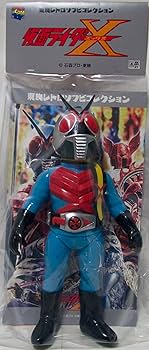 Amazon.co.jp: メディコム・トイ 東映レトロソフビコレクション 仮面