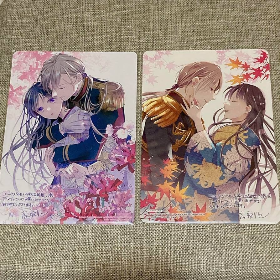 Amazon.co.jp: わたしの幸せな結婚 アニメイト ビジュアルボード