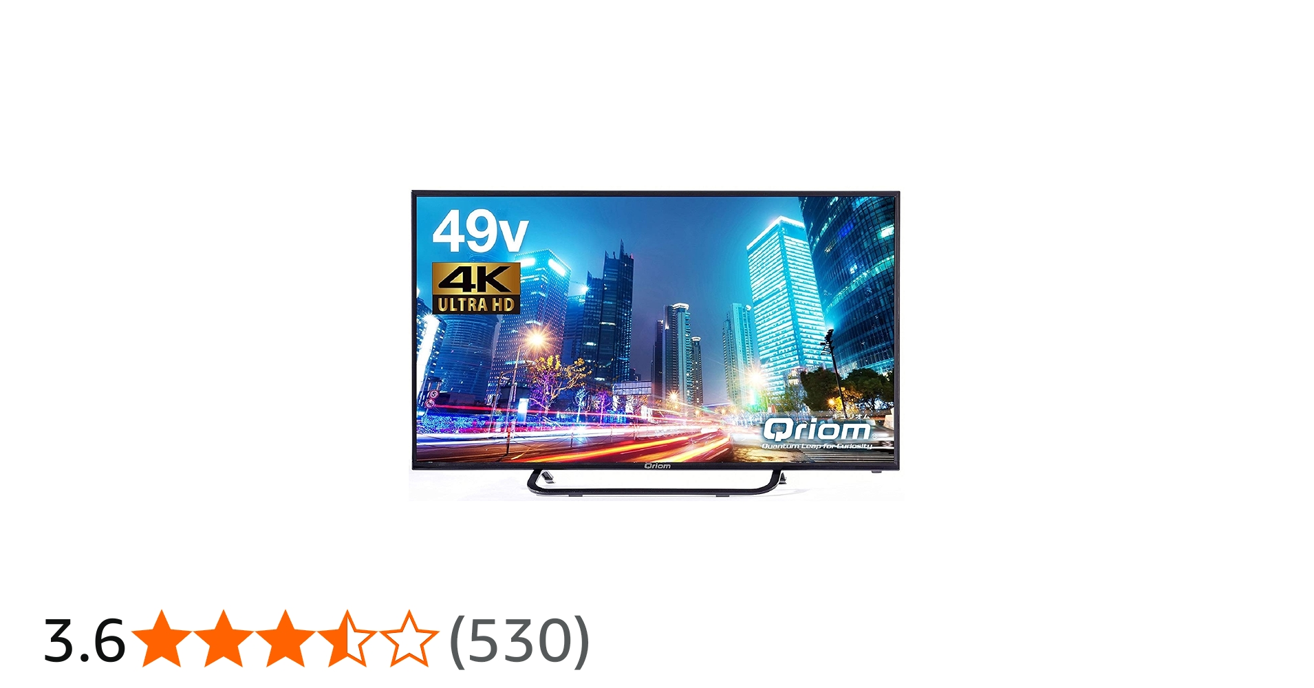 Amazon.co.jp: 山善 キュリオム 49V型 液晶 テレビ 4K対応 地上・BS