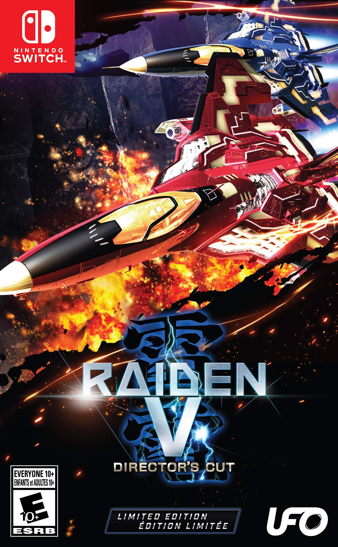 Amazon.co.jp: Raiden V Director's Cut Limited Edition(輸入版:北米