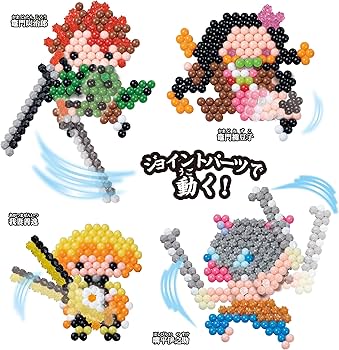 Amazon.co.jp: アクアビーズ キャラクター オールインワンセット 【 鬼