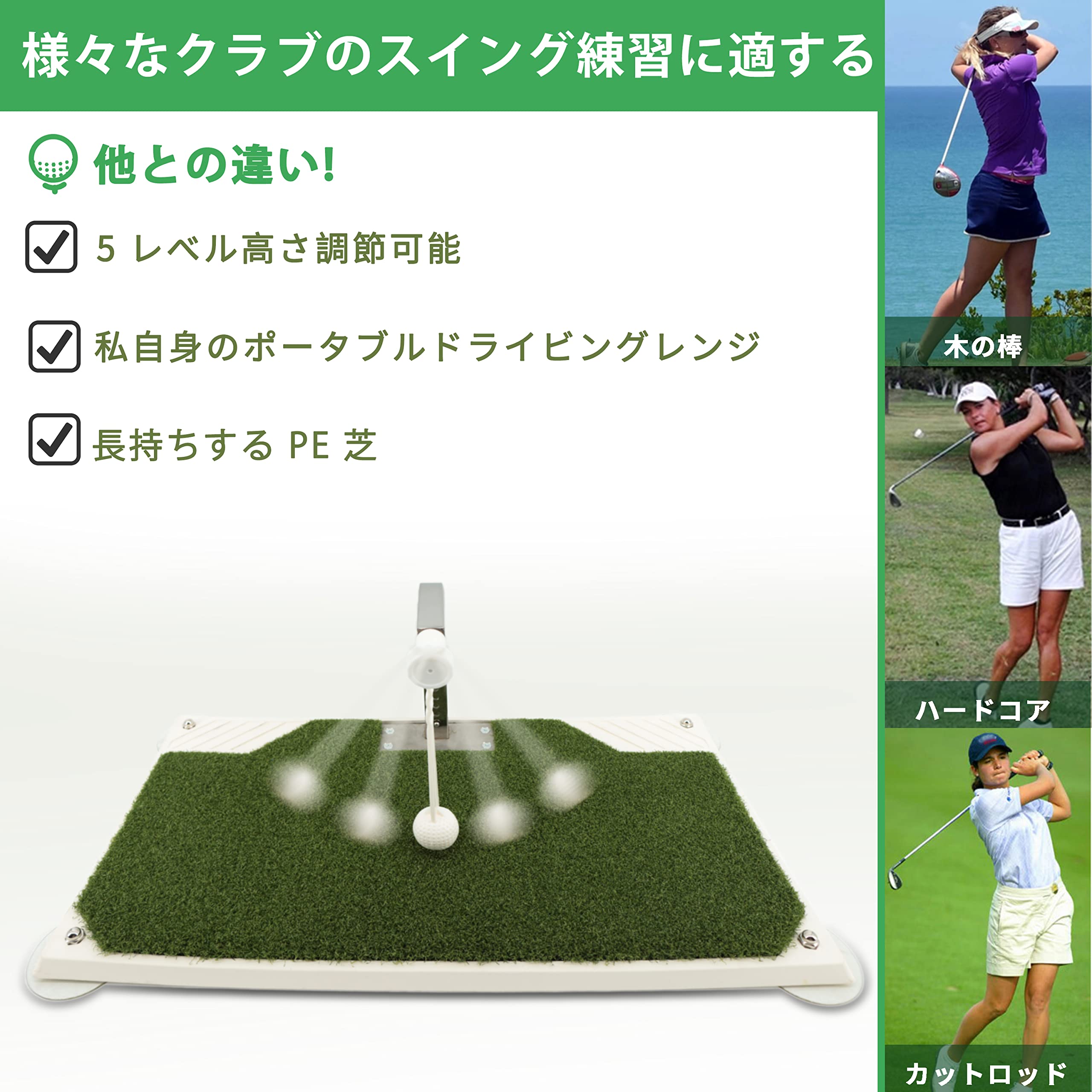 Amazon | ゴルフ練習器具 スイング 練習 マット ゴルフスイング