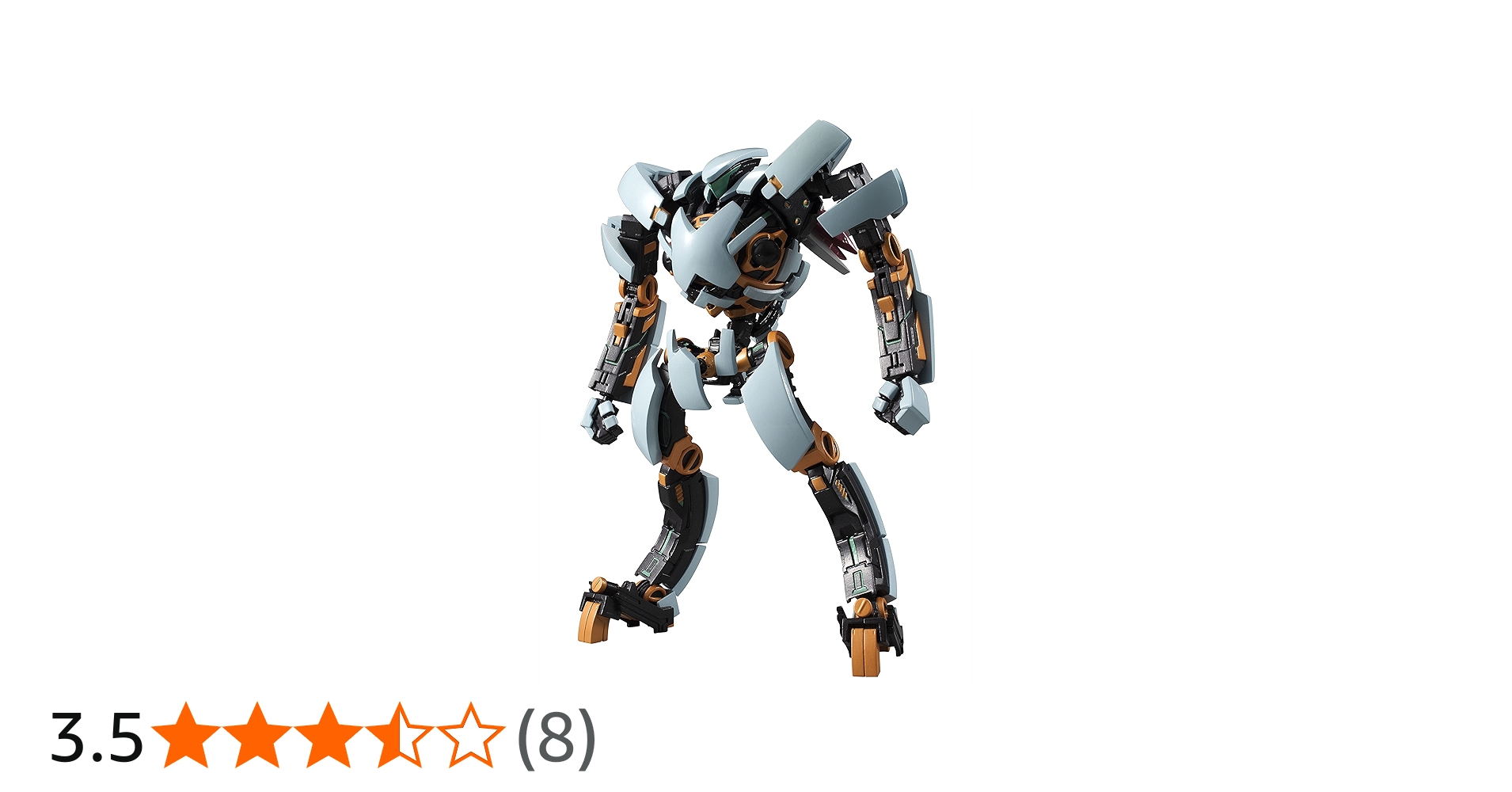 Amazon.co.jp: ヴァリアブルアクション｢楽園追放-Expelled from