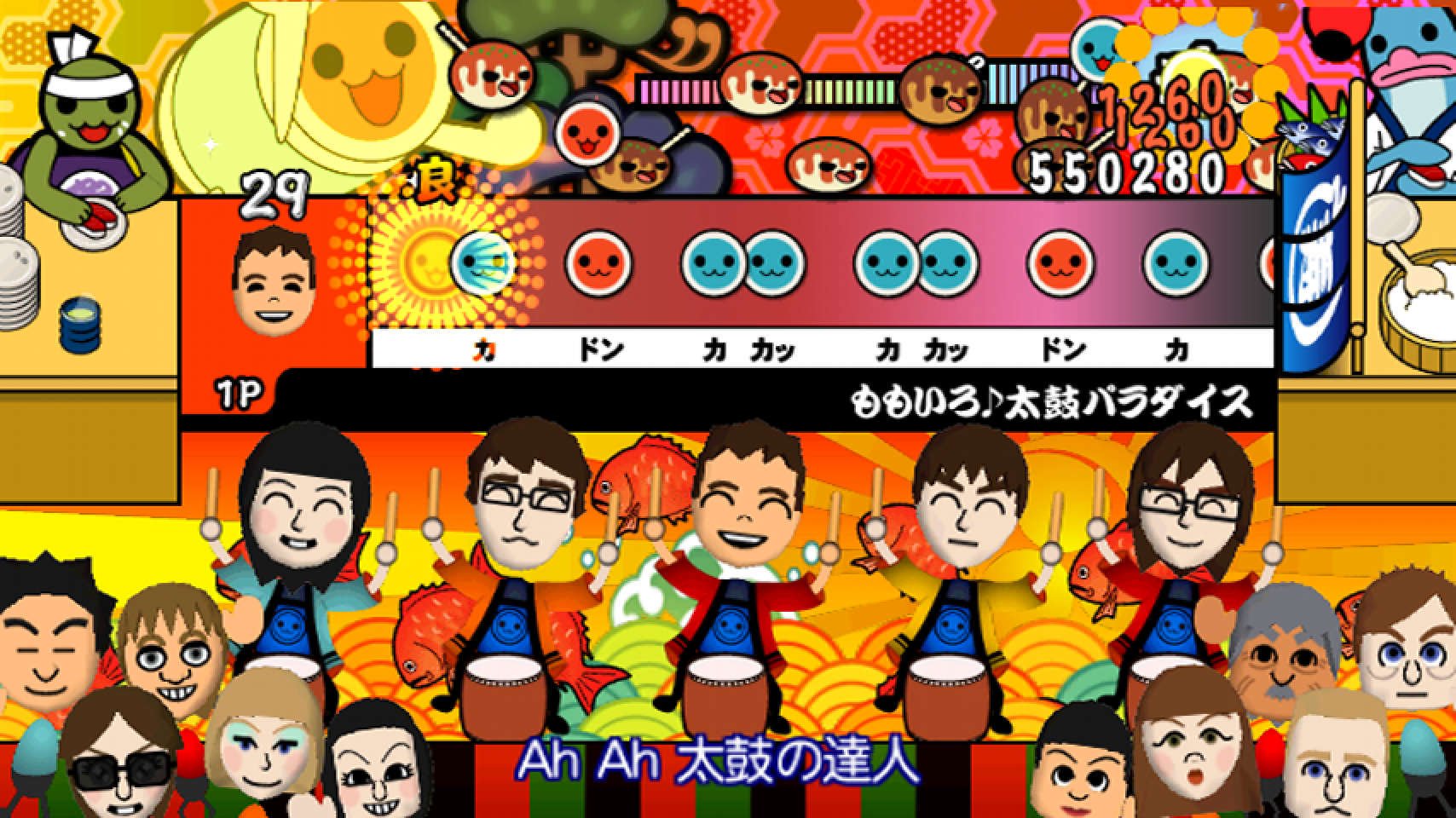 Amazon.co.jp: 太鼓の達人Wii 決定版(太鼓とバチ同梱版) : ゲーム