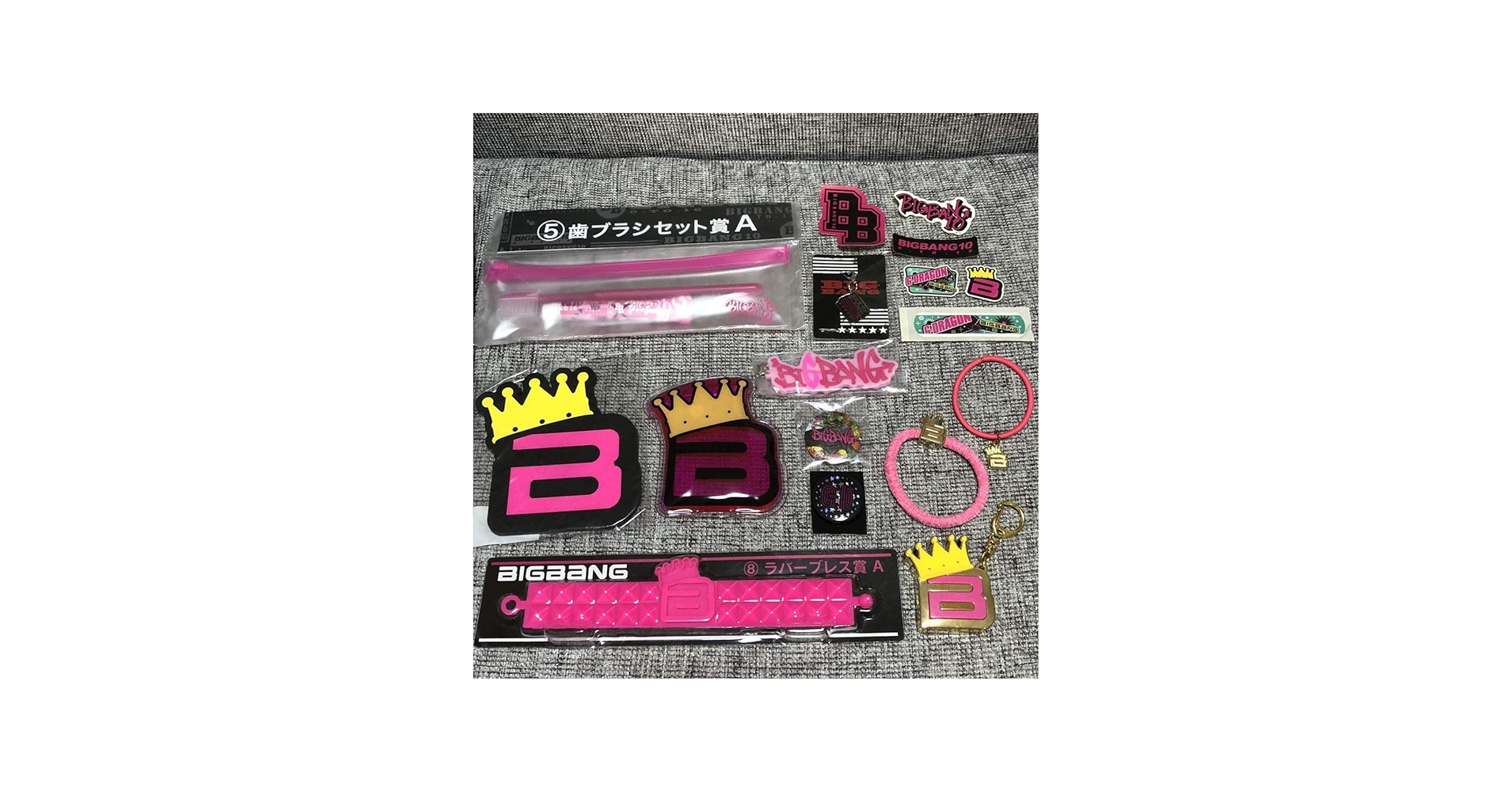 Amazon.co.jp: レア BIGBANG 公式グッズ セット G-DRAGON GD ジヨン