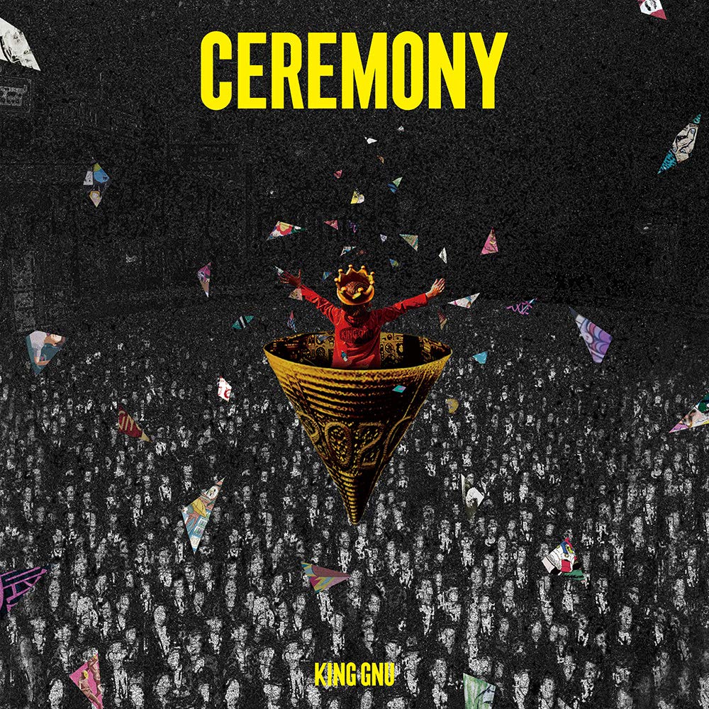 Amazon.co.jp: CEREMONY (初回生産限定盤) (Blu-ray Disc付): ミュージック