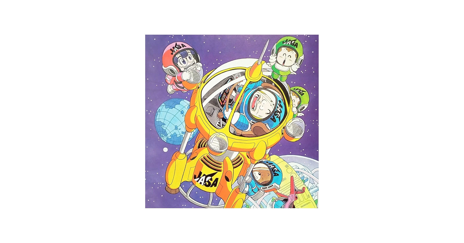 Amazon.co.jp: Dr.スランプ アラレちゃん 少年ジャンプ 表紙イラスト