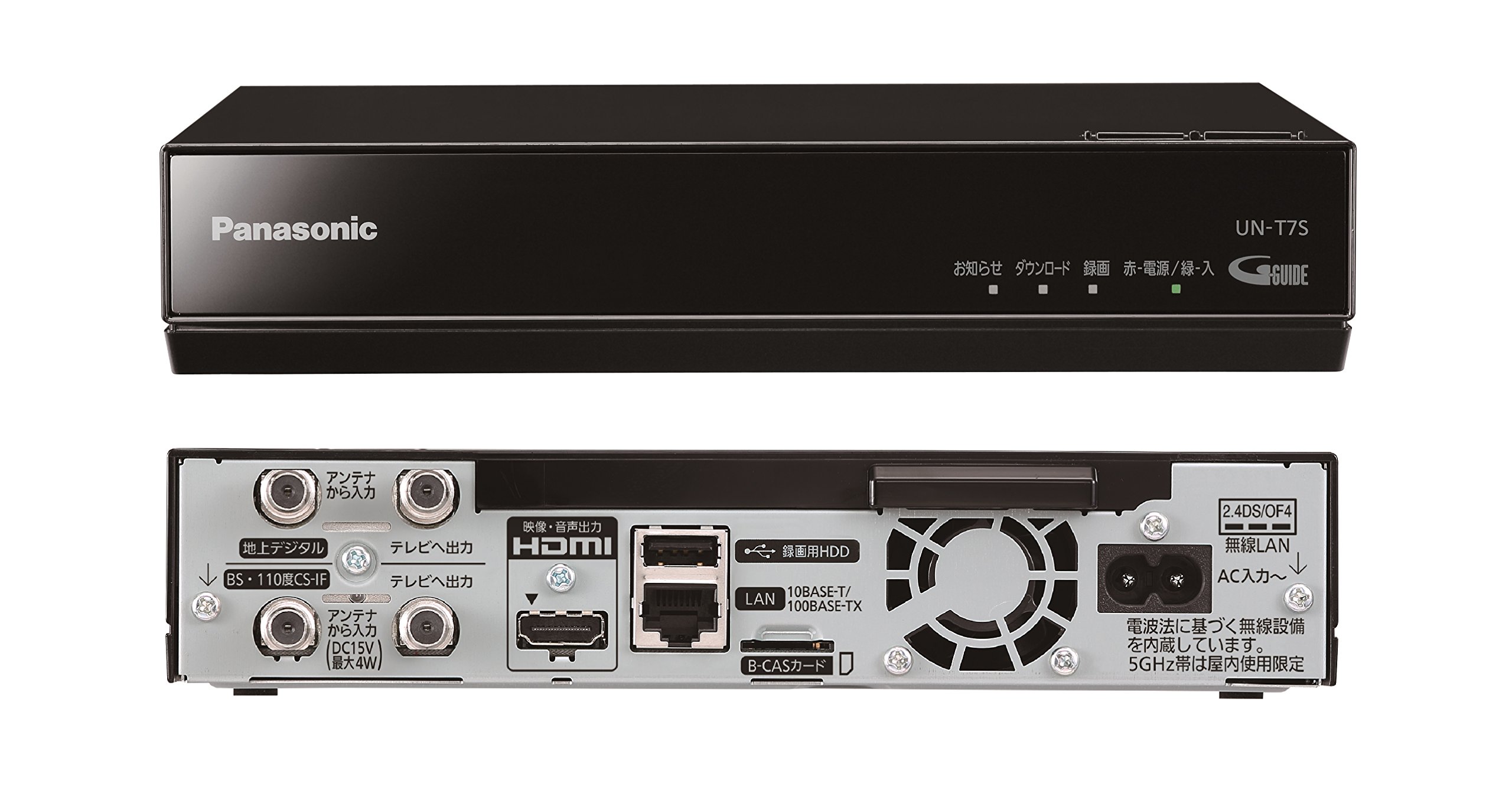 Panasonic プライベートビエラ UN-JD10T1 HDDレコーダー Panasonic