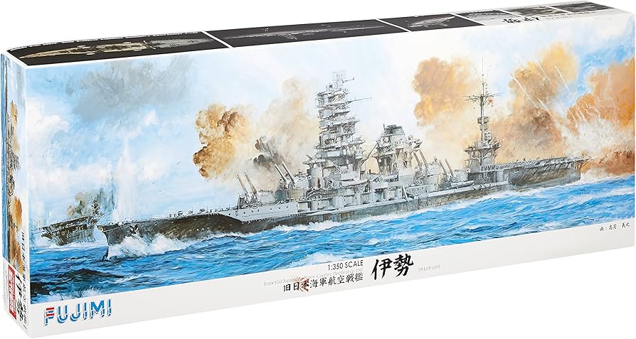 Amazon | フジミ模型 1/350 艦船モデルシリーズSPOT 旧日本海軍航空
