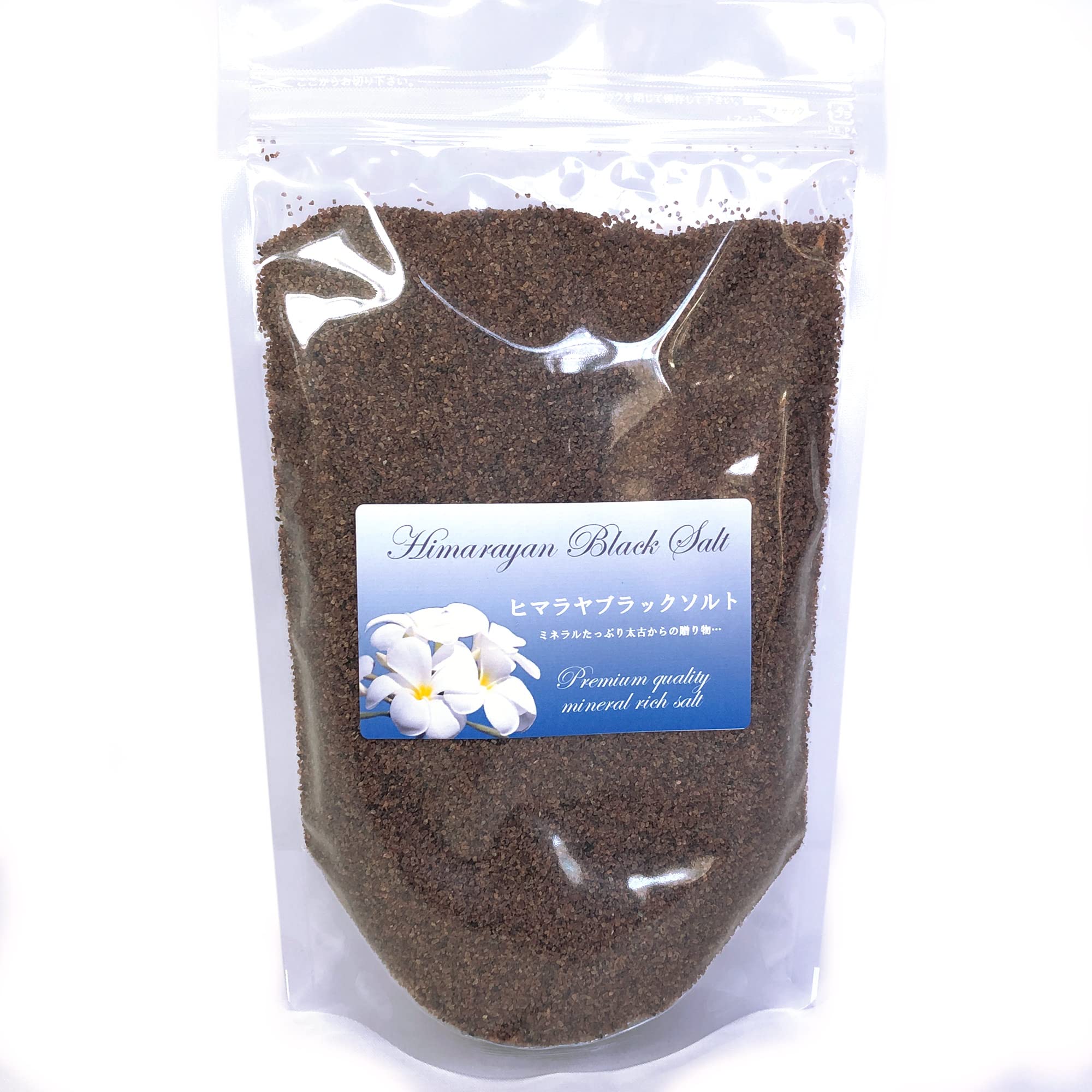 Amazon.co.jp: 安心・安全な検査済み食用ヒマラヤ岩塩 ブラックソルト
