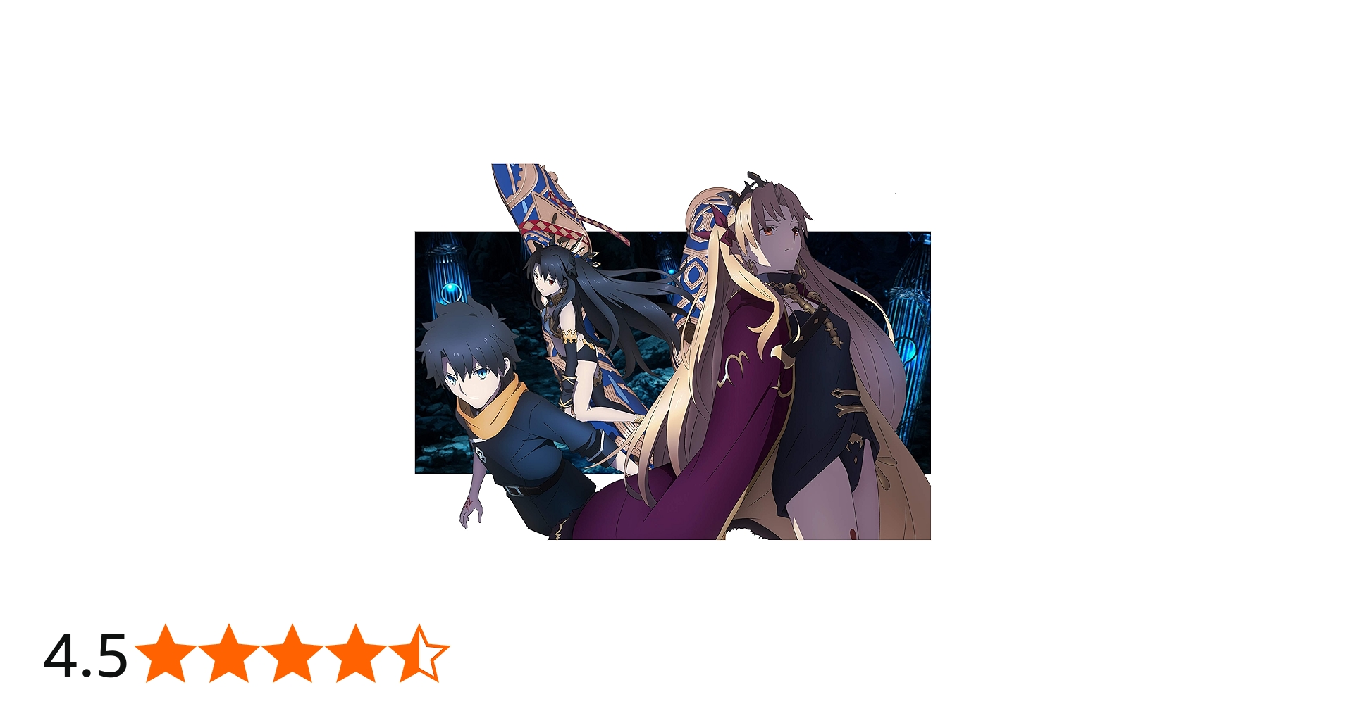 Amazon.co.jp: 【Amazon.co.jp限定】Fate/Grand Order -絶対魔獣戦線