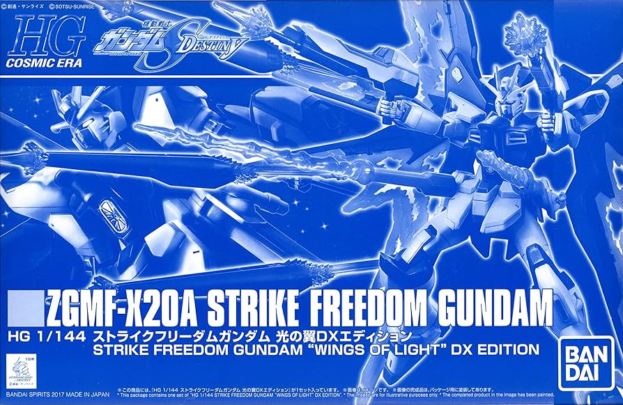 Amazon | BANDAI HGCE 1/144 ストライクフリーダムガンダム 光の翼DX