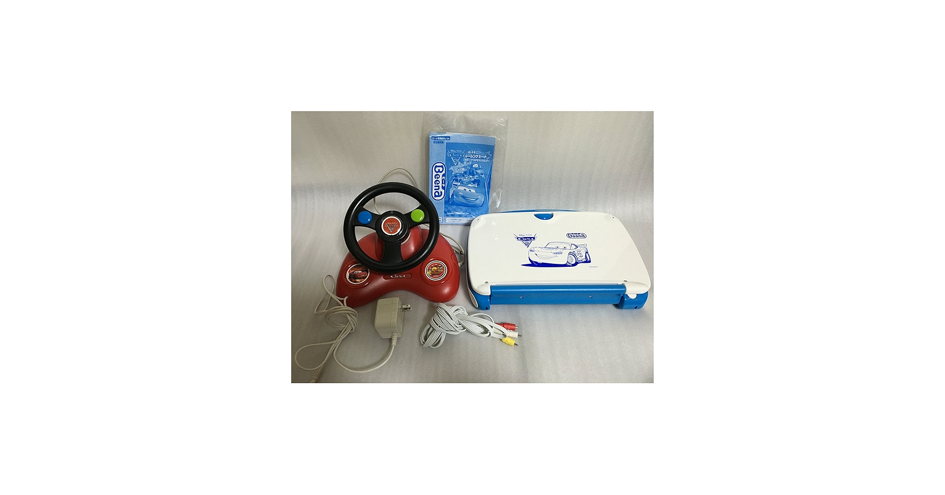 Amazon | Beena（ビーナ） 本体 カーズ2 レーシングビーナ めざせ