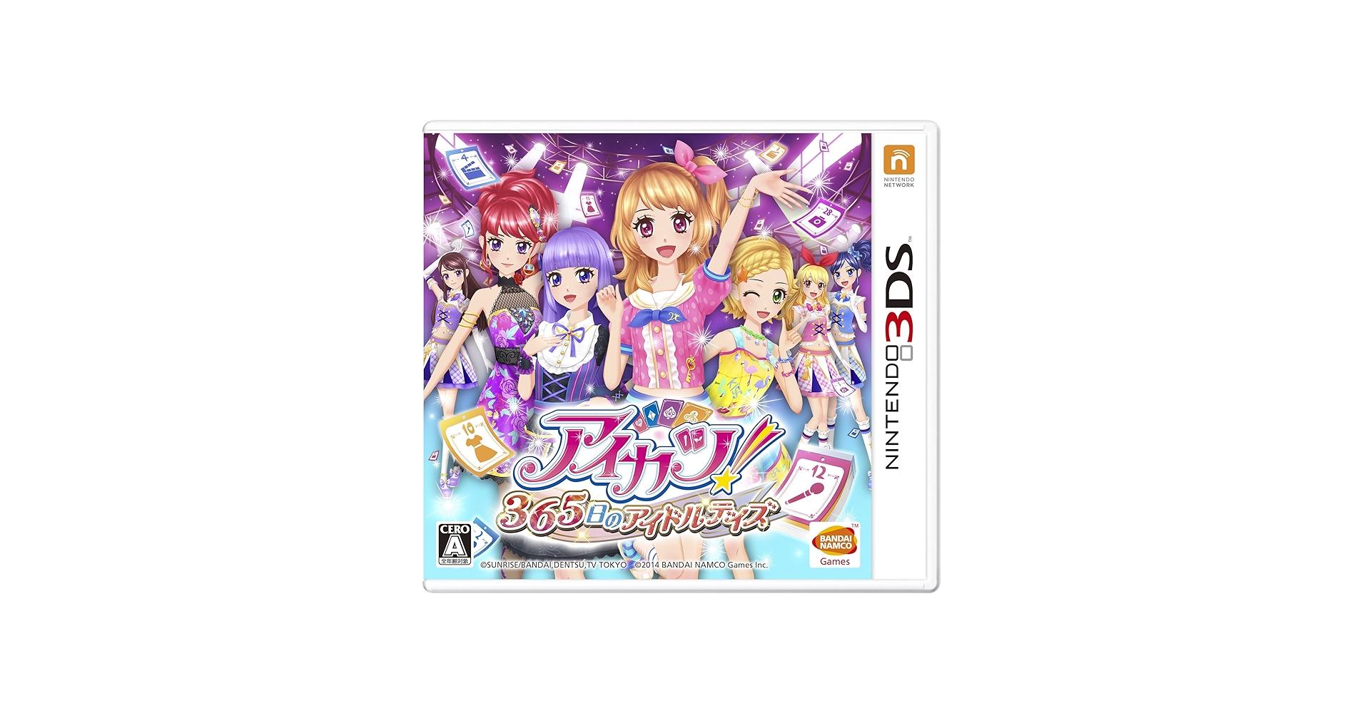 Amazon.com: Aikatsu! Idol is 365days Aikatsu! OriginalCardSet