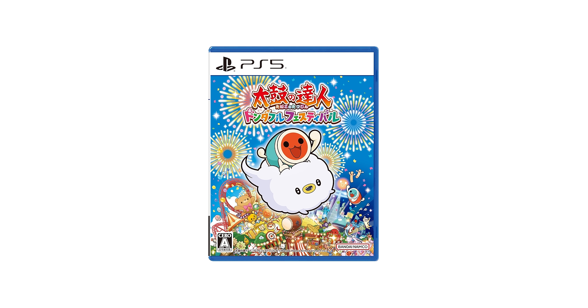 Amazon.co.jp: 太鼓の達人 ドンダフルフェスティバル -PS5 【Amazon.co