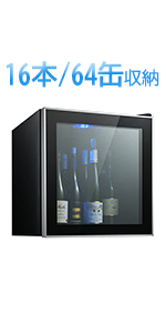 Amazon.co.jp: Rintuf ワインセラー コンプレッサー式 16本収納 46L