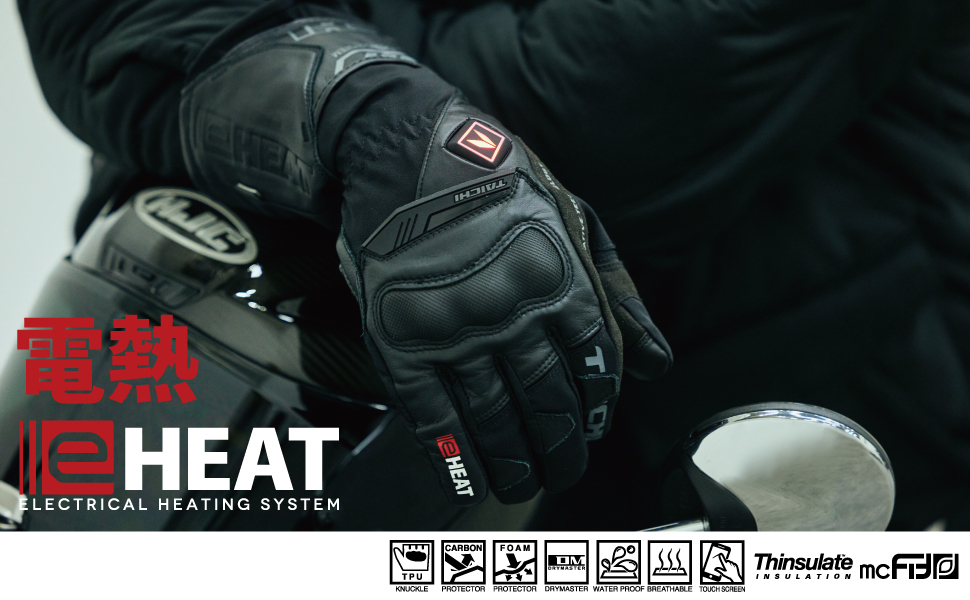 Amazon | [RSタイチ] バイク用 秋冬 電熱 防水 防寒 保温 タッチパネル