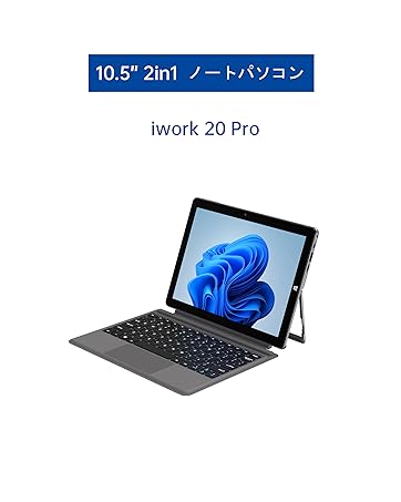 Amazon.co.jp: ALLDOCUBE X Neoタブレット10.5インチSnapdragon 660 8