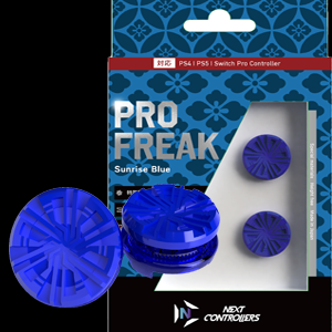 Amazon.co.jp: Evil controller 4PS エビル コントローラー ボタン