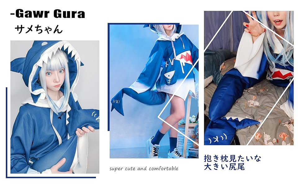 Amazon.co.jp: [NSPSTT] がうる・ぐら コスプレ衣装 ウィッグ付き Gawr