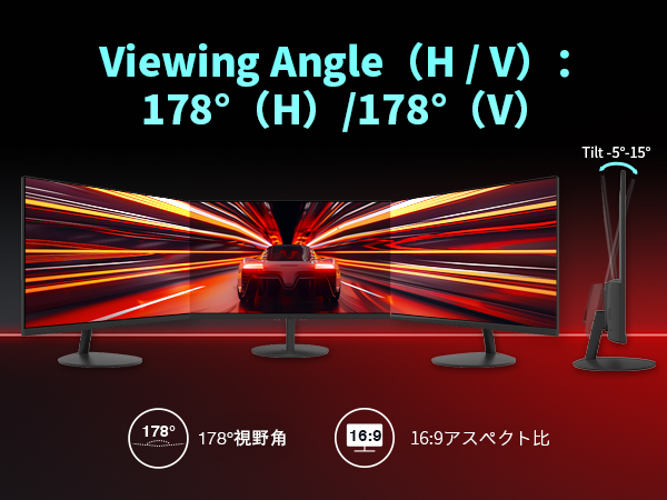 Amazon.co.jp: FeuVision モニター 24インチ 144Hz pc モニター