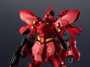 Amazon | GUNDAM UNIVERSE 機動戦士ガンダム 逆襲のシャア MSN-04