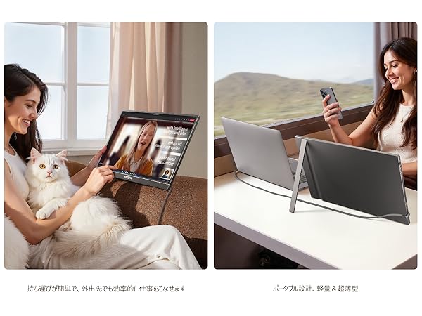 Arzopa A1M ポータブルノートパソコンモニタ-1080P 17.3インチ Amazon