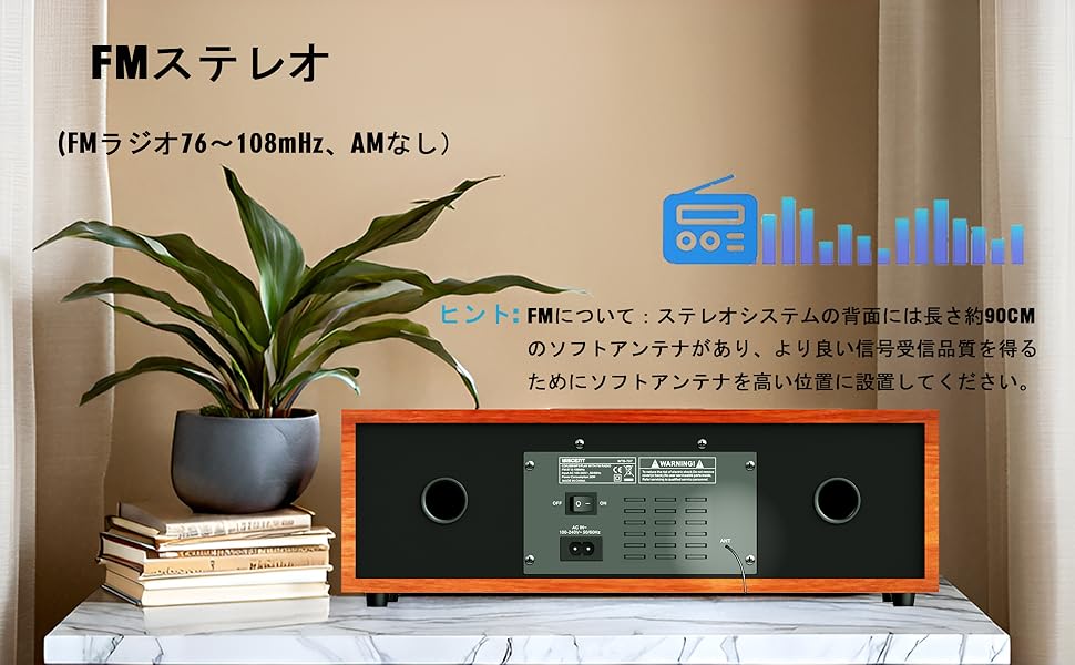 Amazon.co.jp: ミニコンポ・セットコンポ CDプレーヤー レトロ