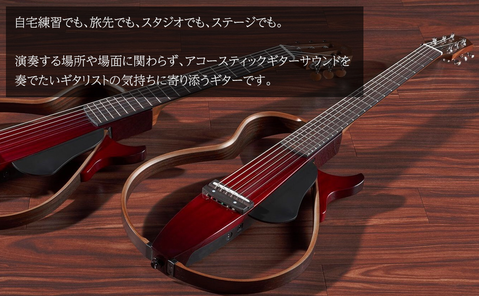 Amazon | YAMAHA SLG200S TBS (タバコブラウンサンバースト
