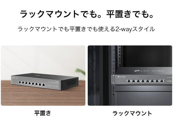 Amazon | 【Amazon.co.jp限定】TP-Link 8ポート 全ポート10G対応 10G