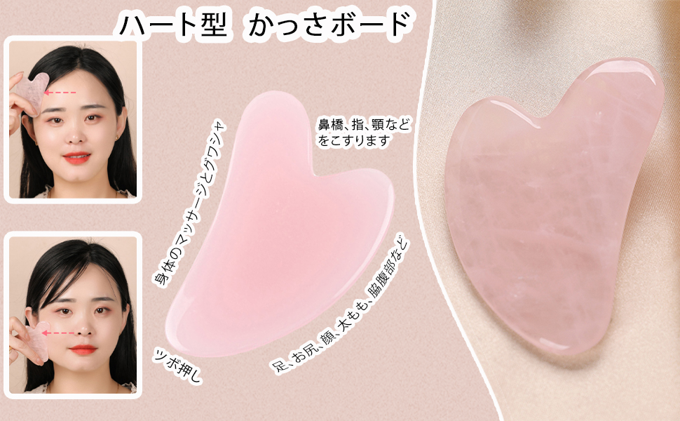 Amazon | DELUXEFOX 美顔 マッサージローラー 美顔ローラー かっさ