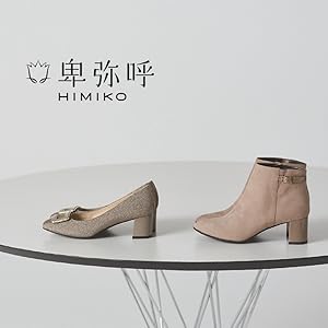 Amazon | [ヒミコ] パンプス 卑弥呼/ヒミコ/2WAYベルトデザイン