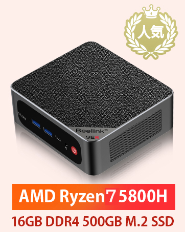 Amazon.co.jp: ミニPC Beelink EQ13 Intel Alder Lake-N100（最大3.4