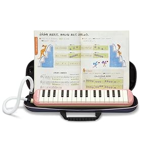 Amazon | SUZUKI スズキ メロディオン FA-32P(ピンク)用ケース ※ケース