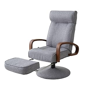 Amazon｜エムール 回転高座椅子 かなた 椅子 リクライニングチェア