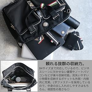 Amazon.co.jp: [オロビアンコ] ビジネスバッグ 3way 大容量 リュック