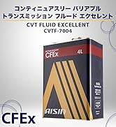 Amazon | アイシン(AISIN) 車用 オートマチック トランスミッション