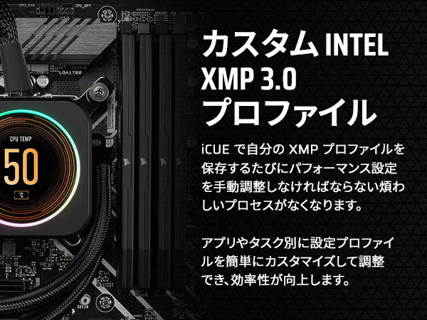 Amazon | CORSAIR DDR5-5600MHz デスクトップPC用メモリ VENGEANCE