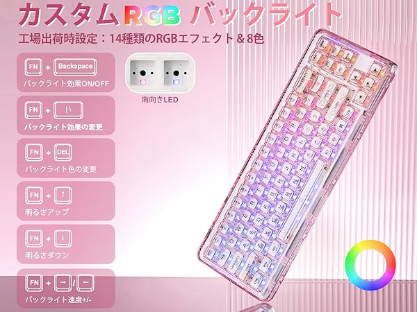 Amazon | YUNZII X71 メカニカルゲーミングキーボード 透明キー