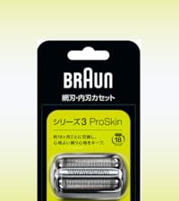 Amazon.co.jp: 【正規品】ブラウン 替刃 シリーズ8 シェーバー F/C83M