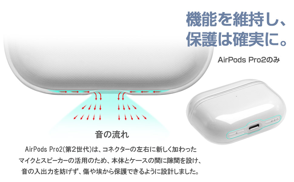 Amazon | ZENIX DESIGN TECH Airpods4 用 ケース カラビナ付き 第4世代
