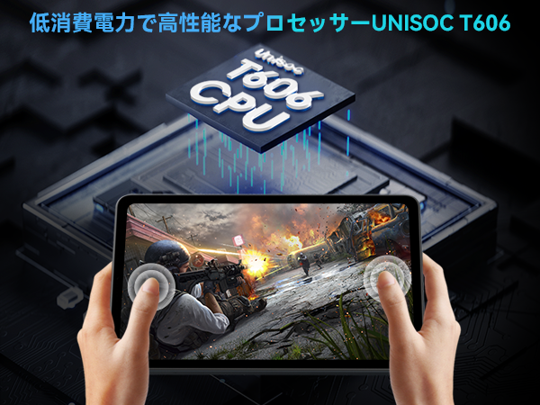 ALPHAWOLF 11インチ Androidタブレット 8000mAh Amazon.co.jp