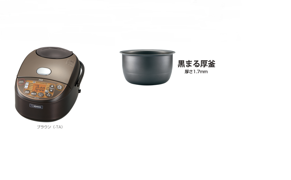 Amazon | 象印 炊飯器 1升 (10合) IH式 極め炊き ブラウン NP-VZ18-TA