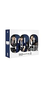 Amazon.co.jp: 99.9-刑事専門弁護士- SEASONII Blu-ray BOX : 松本 潤