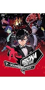 Amazon | ペルソナダンシング 『P3D』＆『P5D』 サウンドトラック
