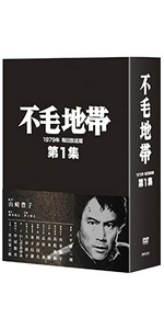 77859999-28ed-4144-b826-