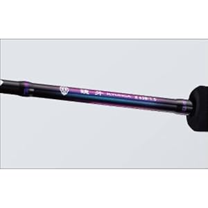 Amazon | ダイワ(DAIWA) タチウオジギングロッド 鏡牙X 63B-1.5 釣り竿