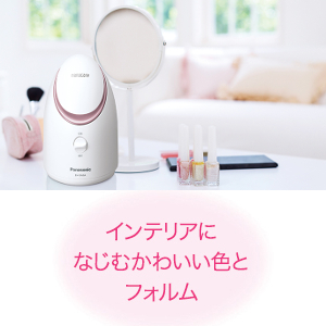 Amazon.co.jp: パナソニック スチーマー ナノケア コンパクトタイプ